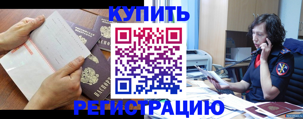 форма 3 в Тайге